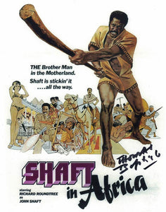 THOMAS BAPTISTE - Kopo in Shaft in Africa