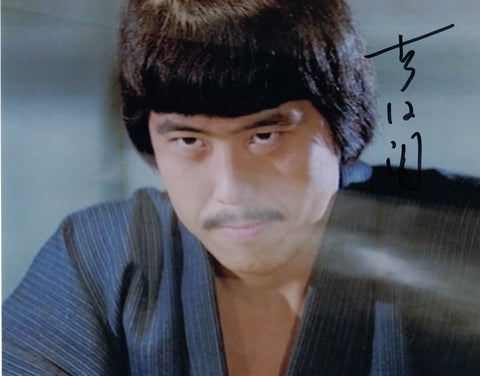 TOSHIRO SUGA - Chang from James Bond Moonraker hand signed 10 x 8 photo