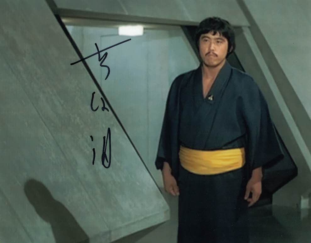TOSHIRO SUGA - Chang from James Bond Moonraker hand signed 10 x 8 photo